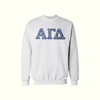 Betsy Blue Ash Gray Greek Applique Sweatshirt