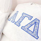 Betsy Blue Ash Gray Greek Applique Sweatshirt