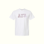 Betsy Pastel Greek Applique White Tee